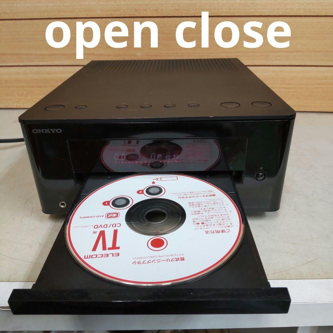 リペア済 CD/FM/AUX ONKYO CR-U1 フルセット