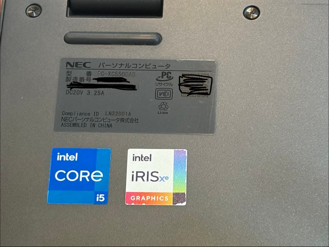 nec ノートパソコン