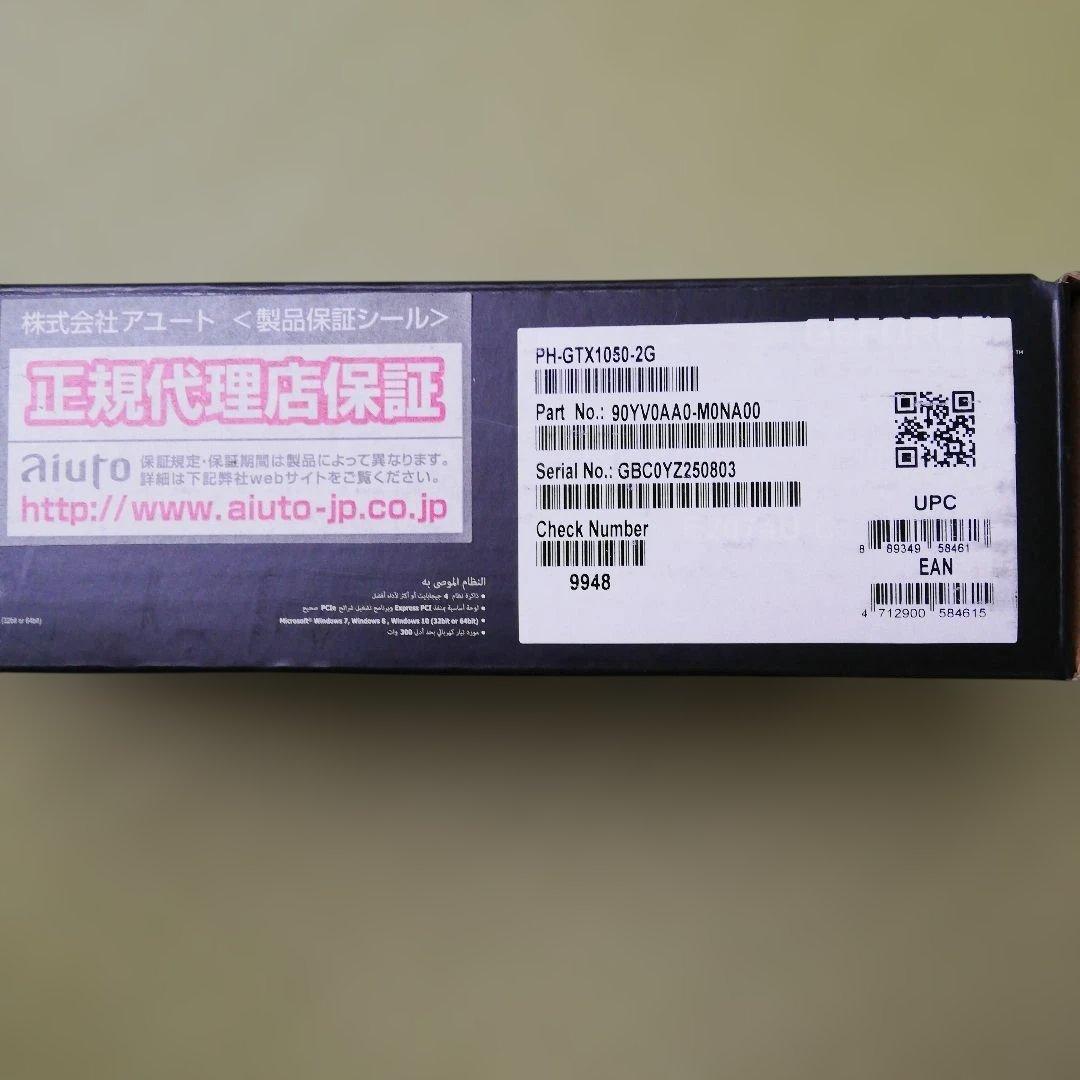 ASUS グラフィックボード