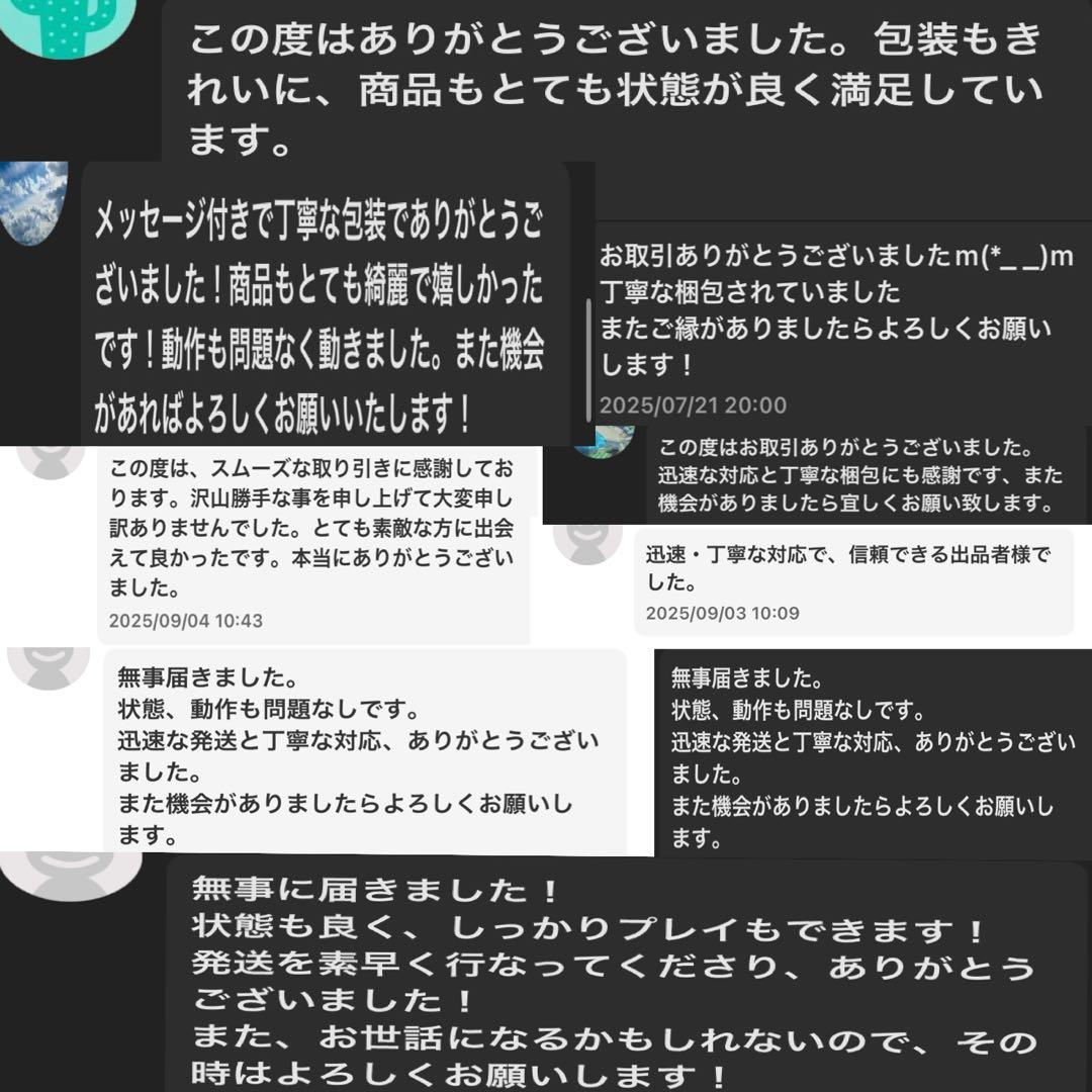 ⭐️BURNER PLUS⭐️ レディース アイアン セット L ゴルフ 5本