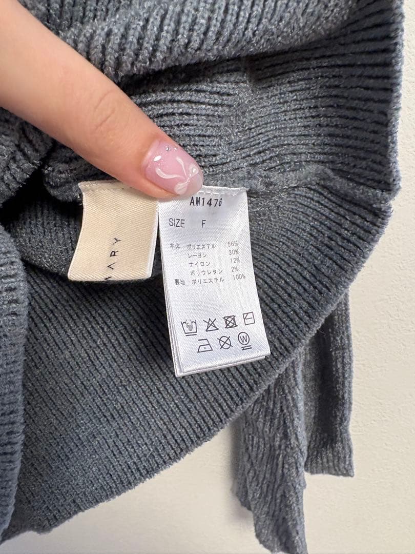 トップス andmary emma knit flare cardigan set