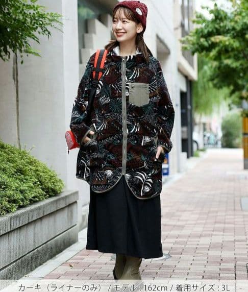 【✨極美品✨】チチカカ TITICACA◎3wayモッズコート