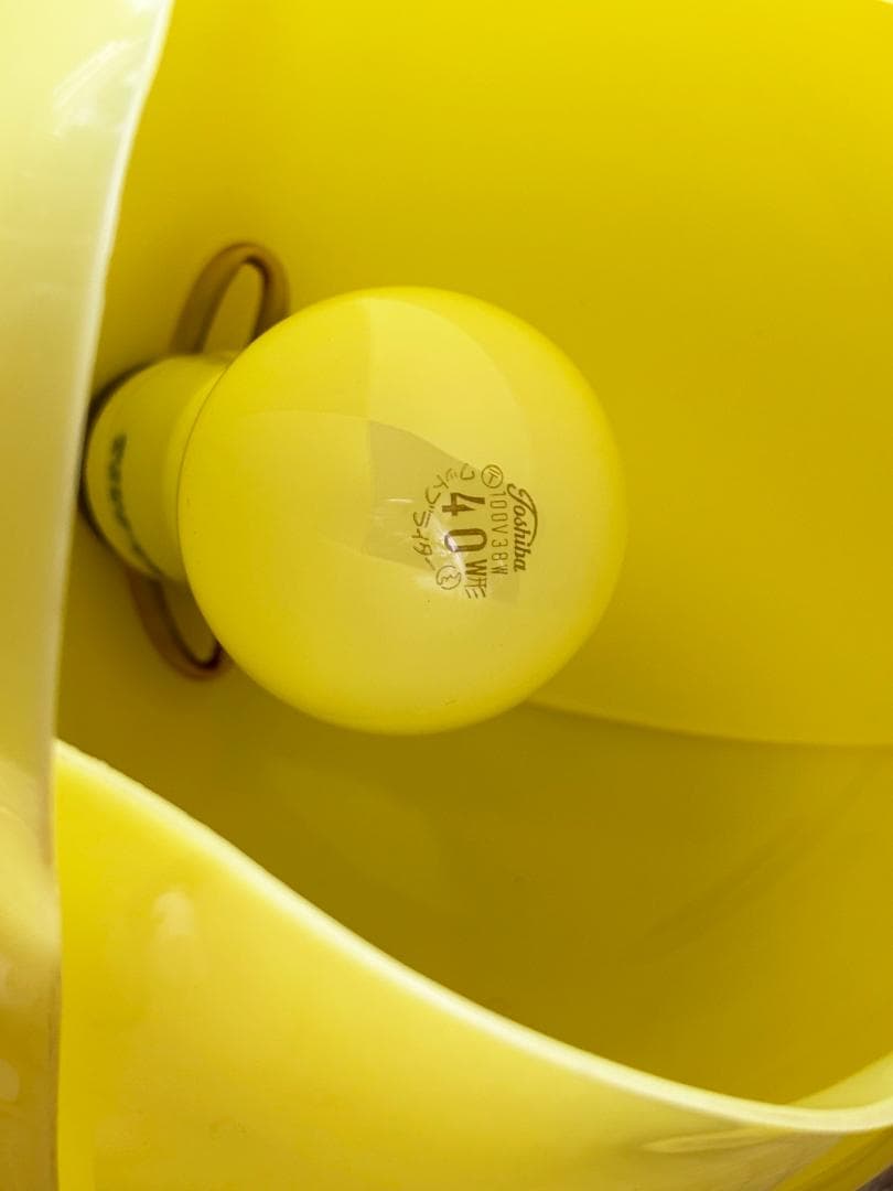 昭和レトロ　吊り下げ照明　黄色チューリップ型ペンダントライト