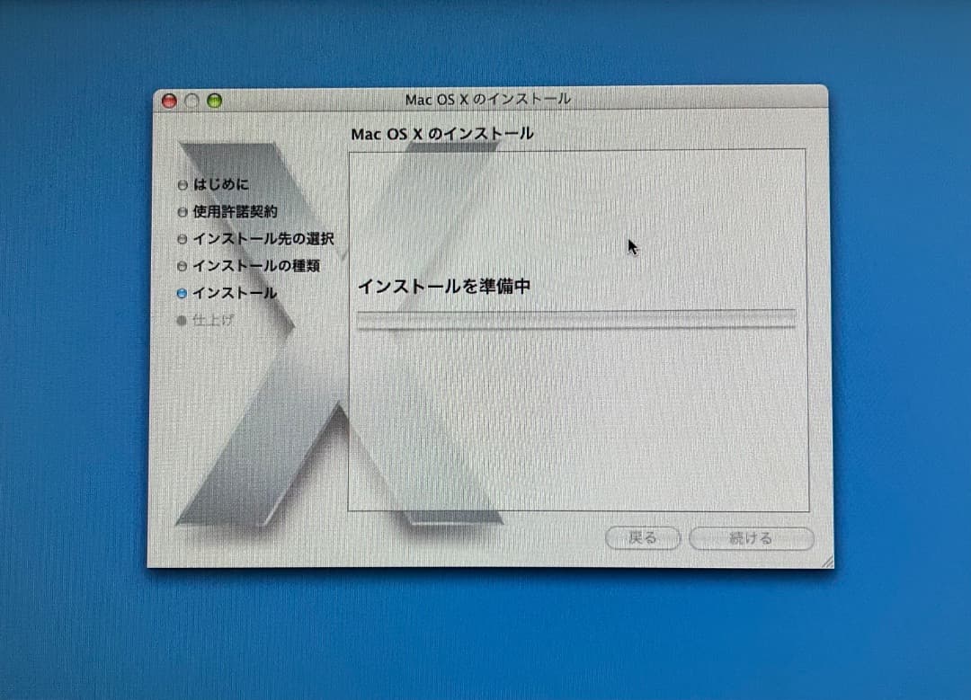 コレクター美品 Mac mini original PPC G4 CTO