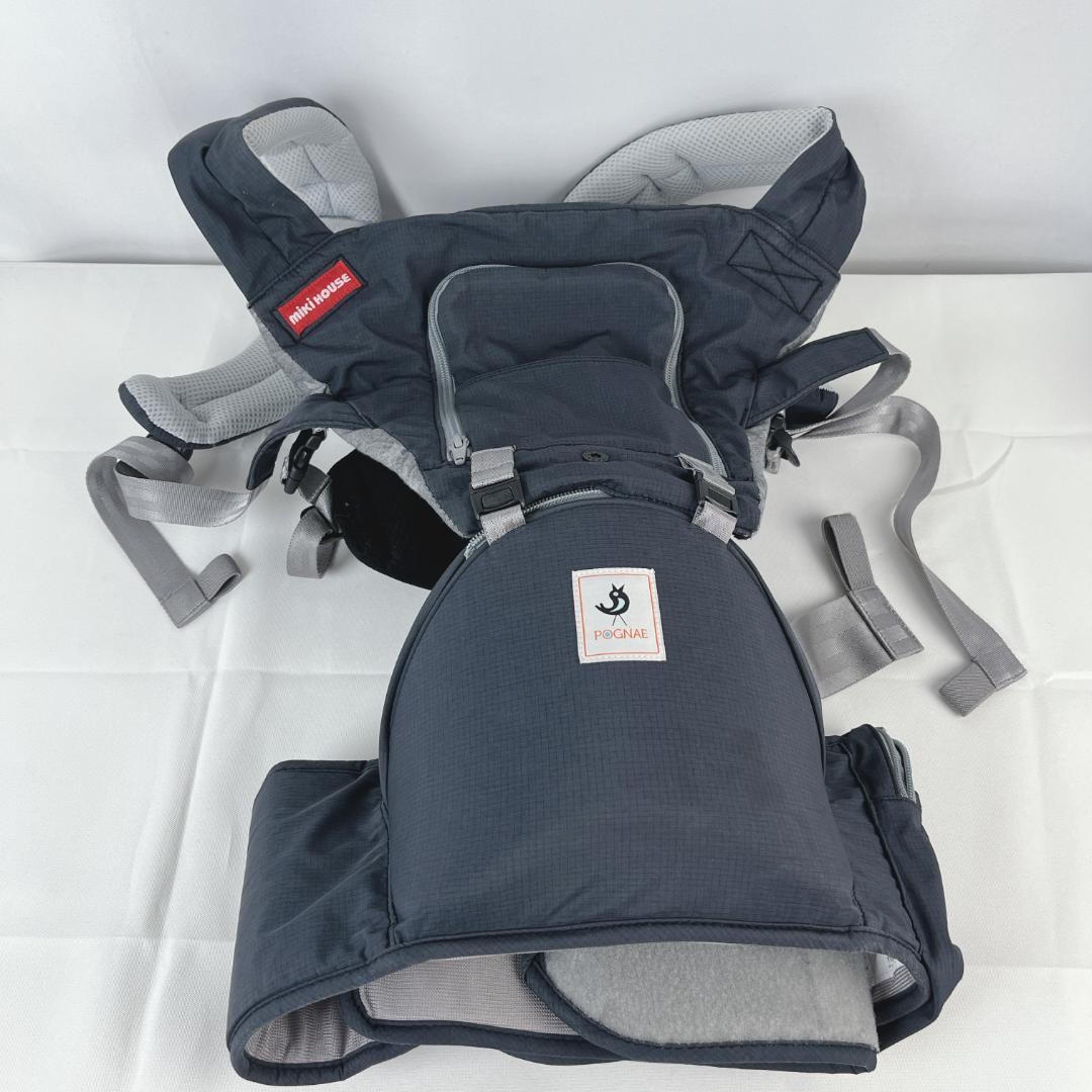 美品☘️ ミキハウス ポグネー ベビーキャリア ブラック　ヒップシート