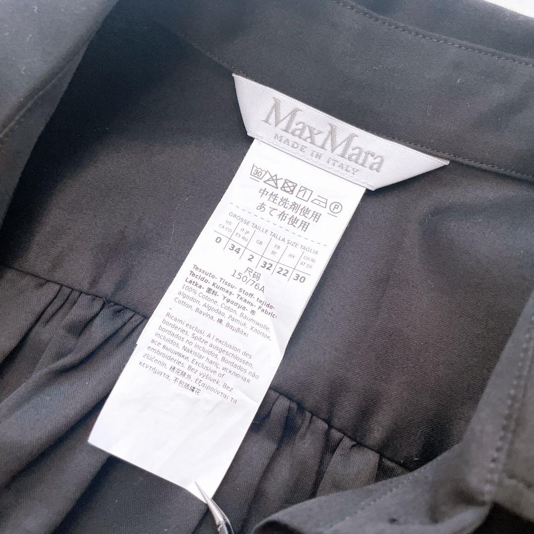 美品✨2024 マックスマーラ MAREA マレーア 長袖シャツ ボウタイ 黒