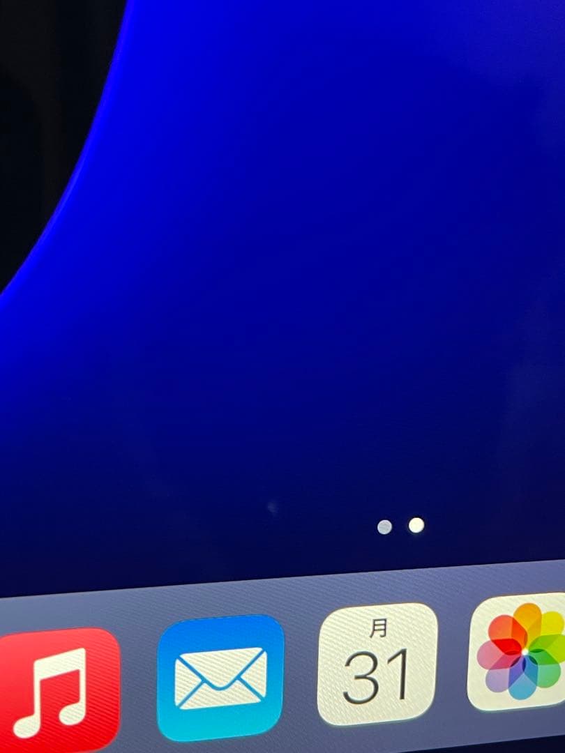 iPad Pro 12.9 (第4世代) 128GB Wi-Fi