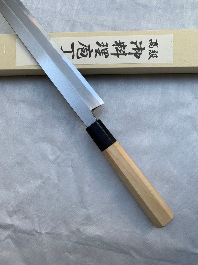 堺刃物　刺身 柳刃　包丁　安来白鋼　9寸　水牛八角柄