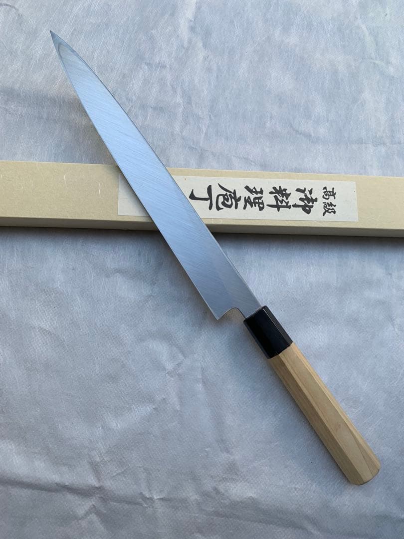堺刃物　刺身 柳刃　包丁　安来白鋼　9寸　水牛八角柄