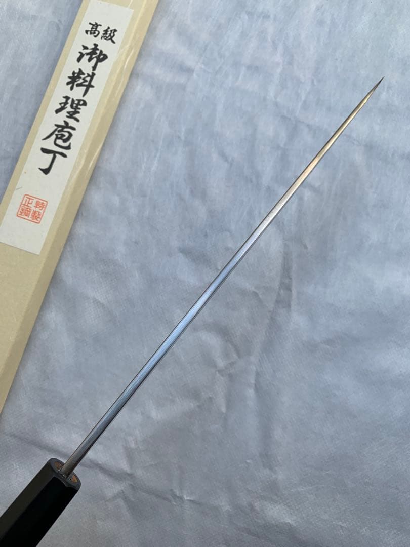 堺刃物　刺身 柳刃　包丁　安来白鋼　9寸　水牛八角柄