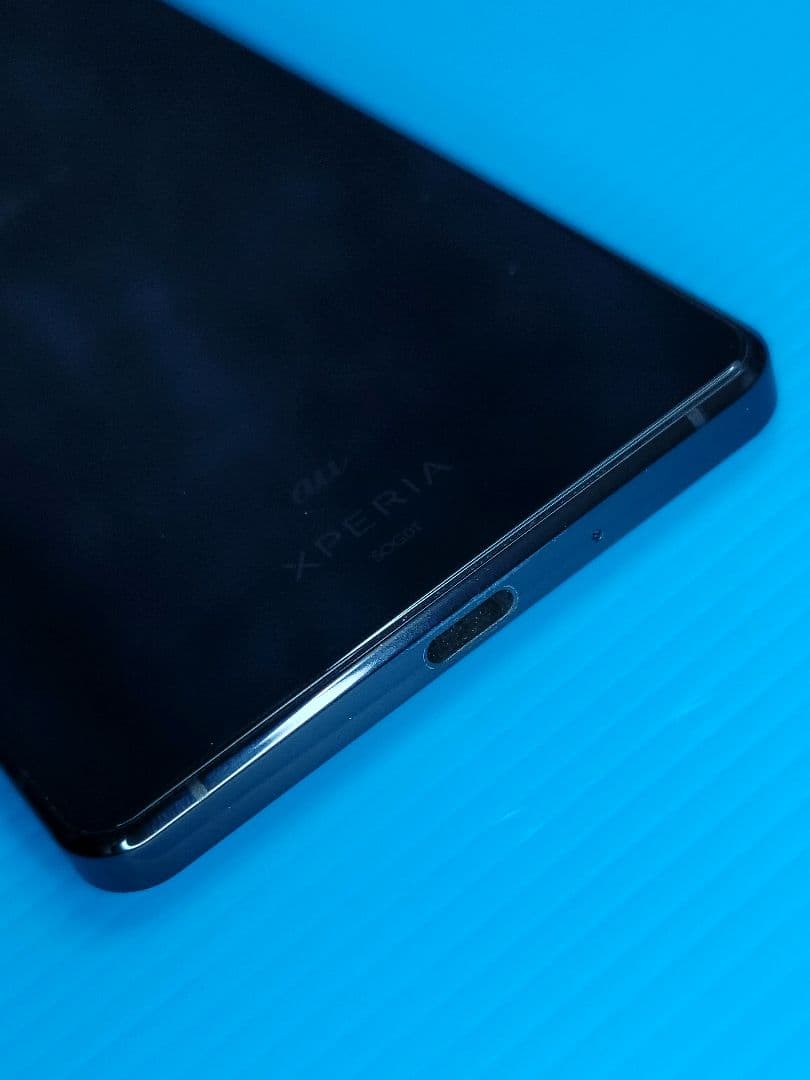 【美品】Xperia 1 II SOG01 128GB （au）