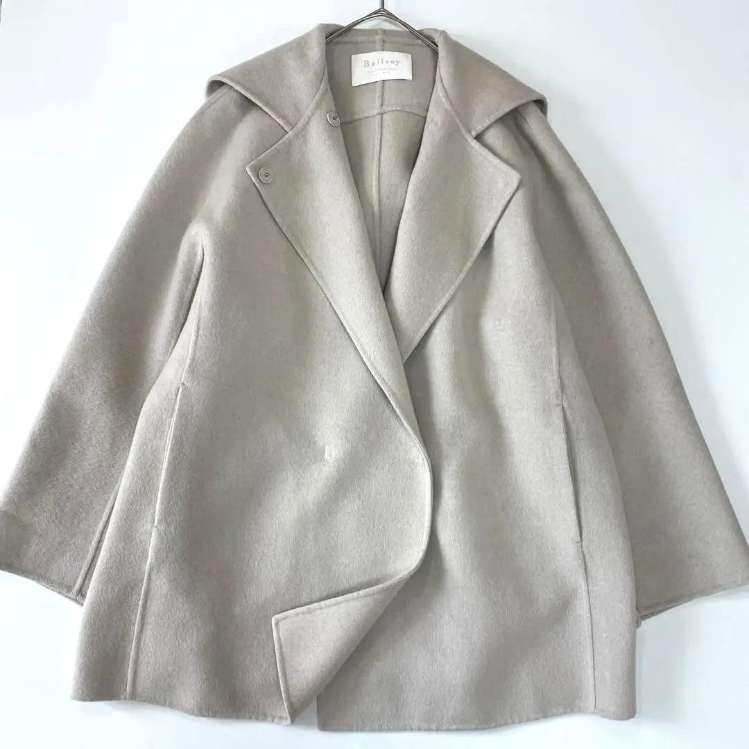 美品♡ ボールジィ プレミアムウール リバーフーデットコート ベージュ 36