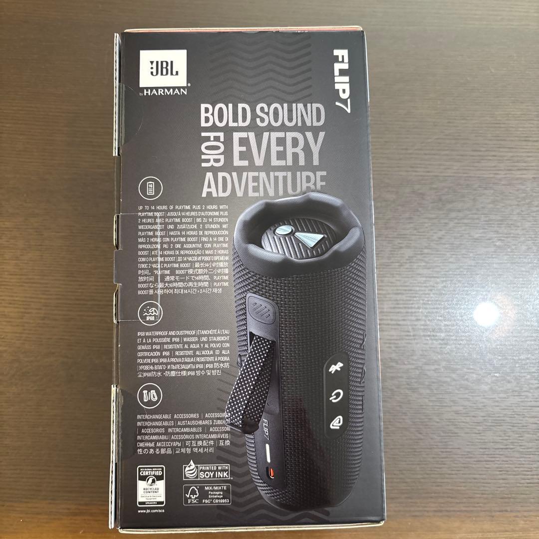 JBL スピーカー　FLIP7 ブラック　新品　未開封