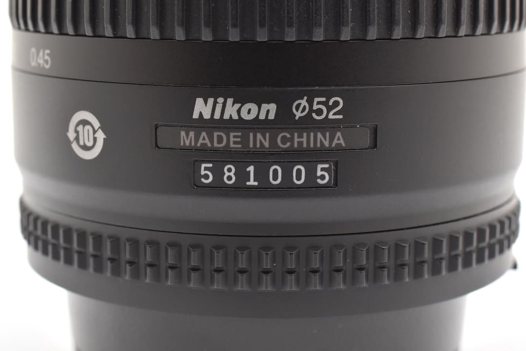 ほぼ未使用 Nikon AF NIKKOR 50mm F1.8 D #8858