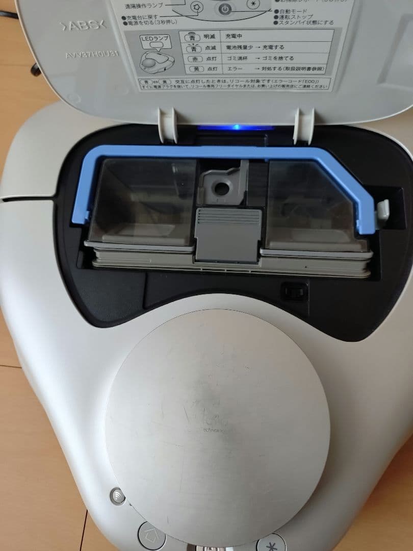 動作良好　Panasonic RULO ルーロ　MC-RSF700