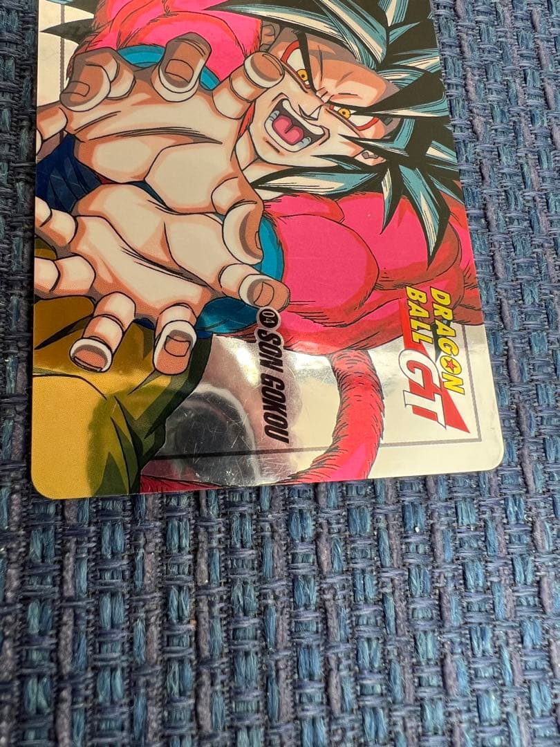 【おまけ有】ドラゴンボールカードダス　孫悟空【当時品】