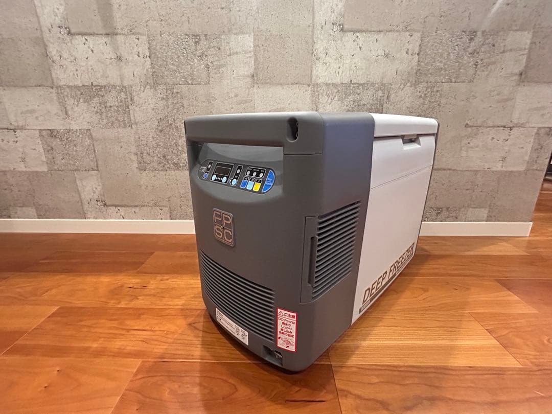 ポータブル冷蔵（冷凍）　ハイスペックフリーザー　TWINBIRD SC-DF25