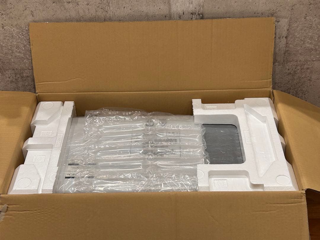 ポータブル冷蔵（冷凍）　ハイスペックフリーザー　TWINBIRD SC-DF25