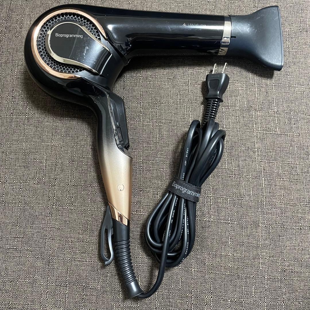 レプロナイザー4D plus