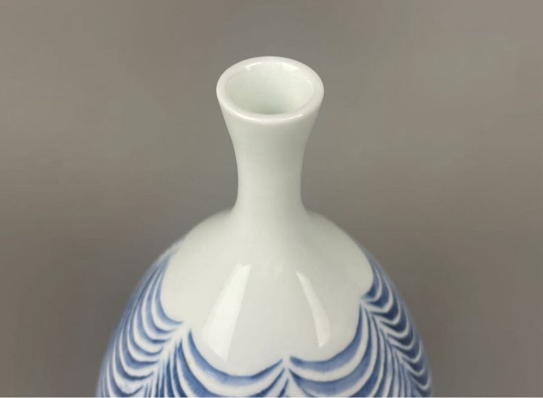 陶芸日展作家 藤井朱明作 染付 志乃ぎ彫 花瓶 波紋様壷 朱明窯 有田焼 陶器