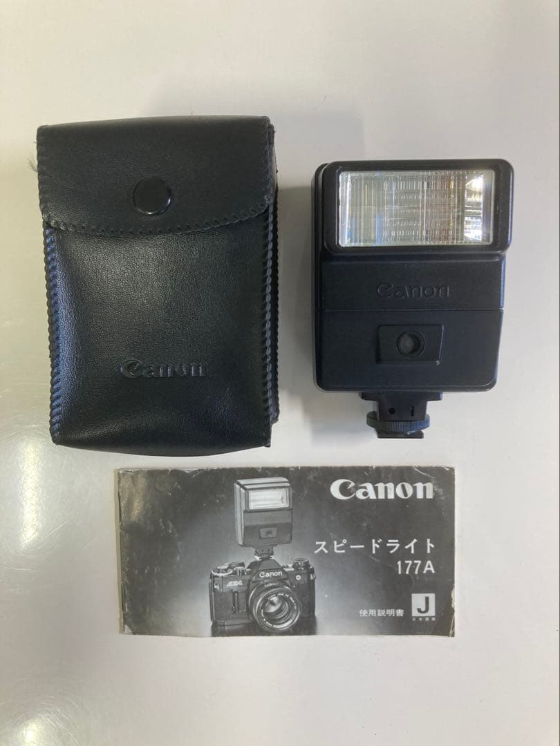 【まとめ】Canon A-1 フィルムカメラ周辺機器 ジャンク品