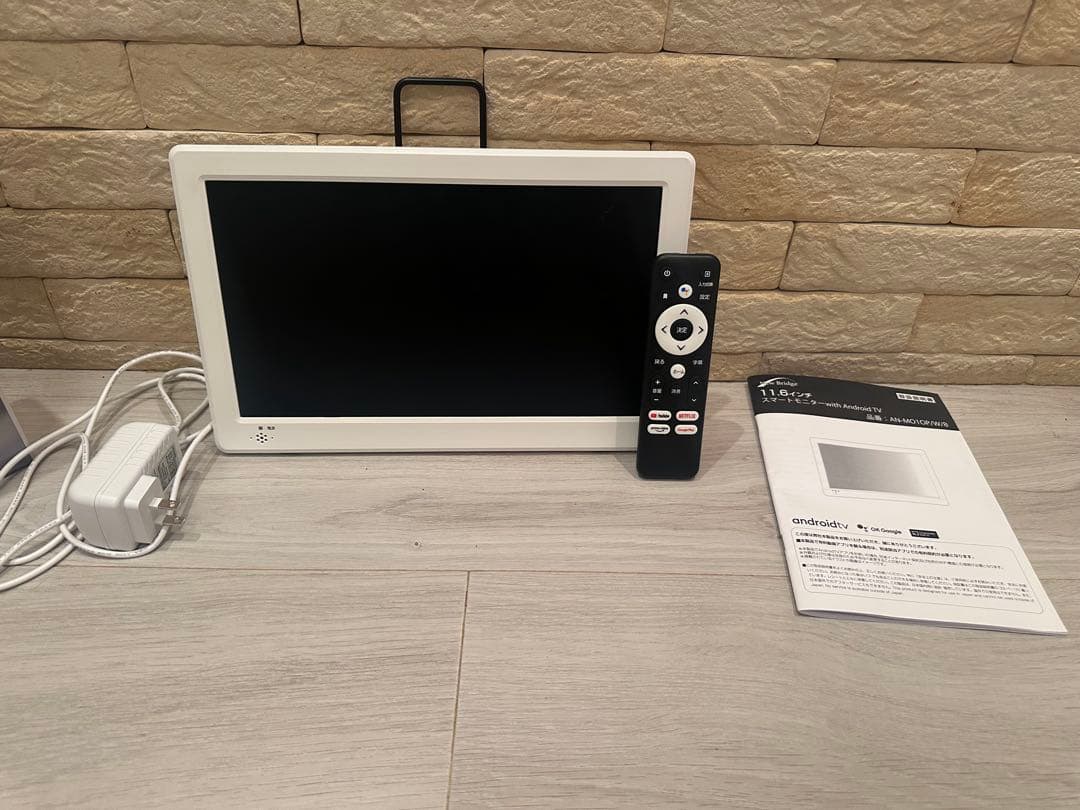 APP スマートリアモニターwith AndroidTV AN-M011