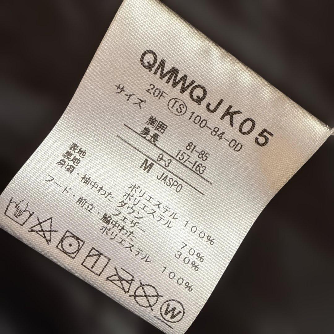 le coq sportif ルコックスポティフ　レディース　ロングダウン　M