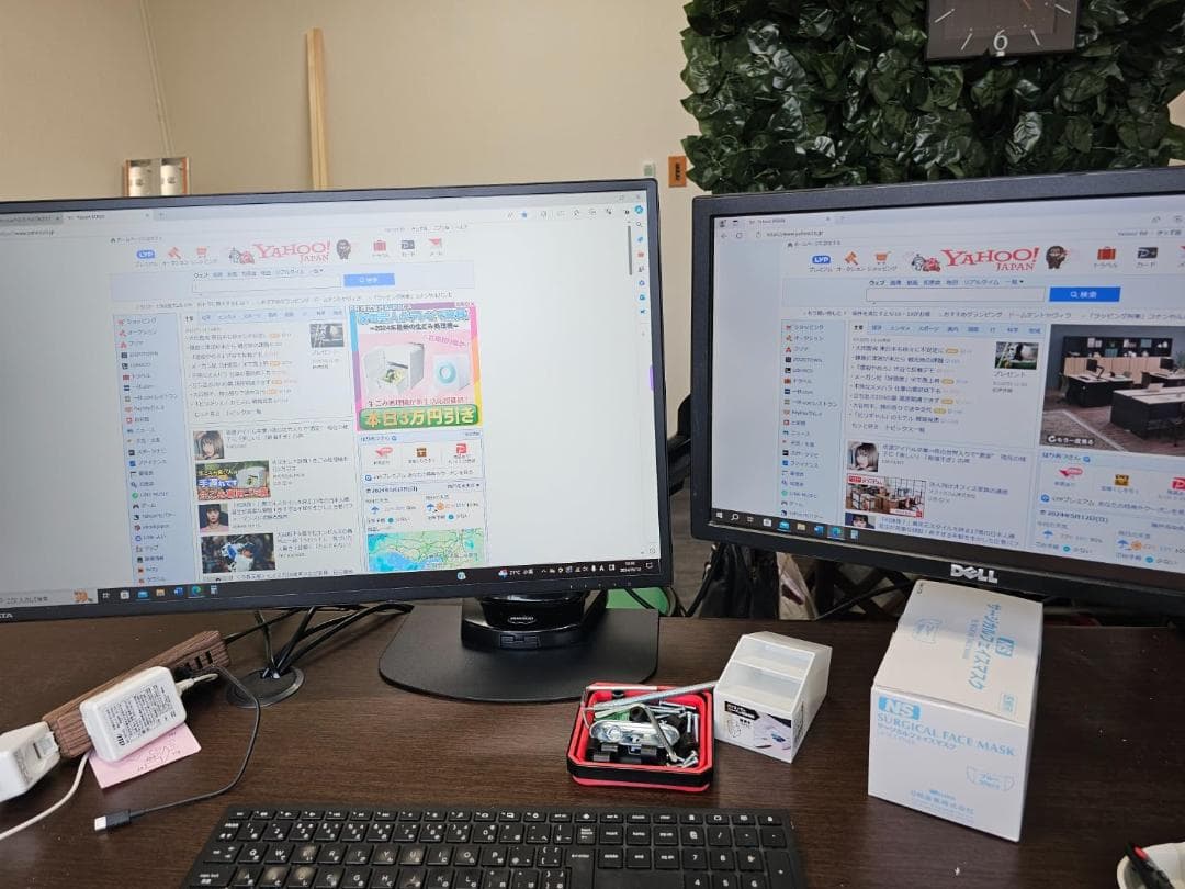 HUANUO (ファーノー) PCモニターアーム デュアル 液晶ディスプレイアー