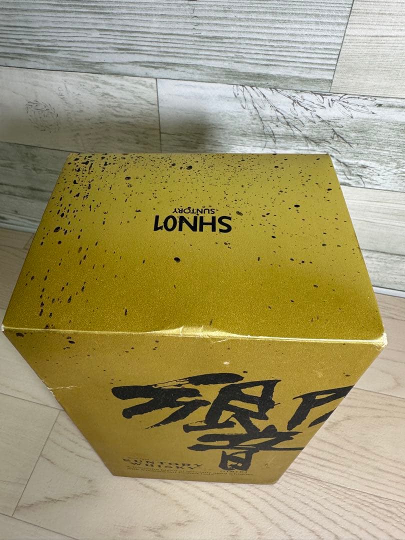 未開栓品　サントリー響（裏ゴールドラベル）ウイスキー