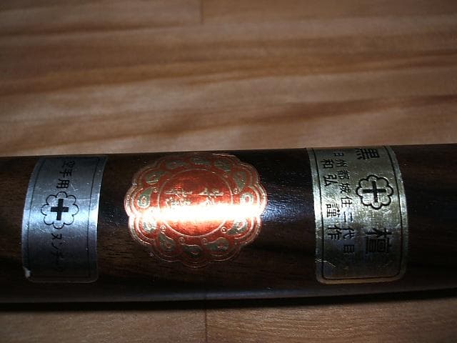 黒檀ヌンチャク・木製八角懐中ヌンチャク　セット