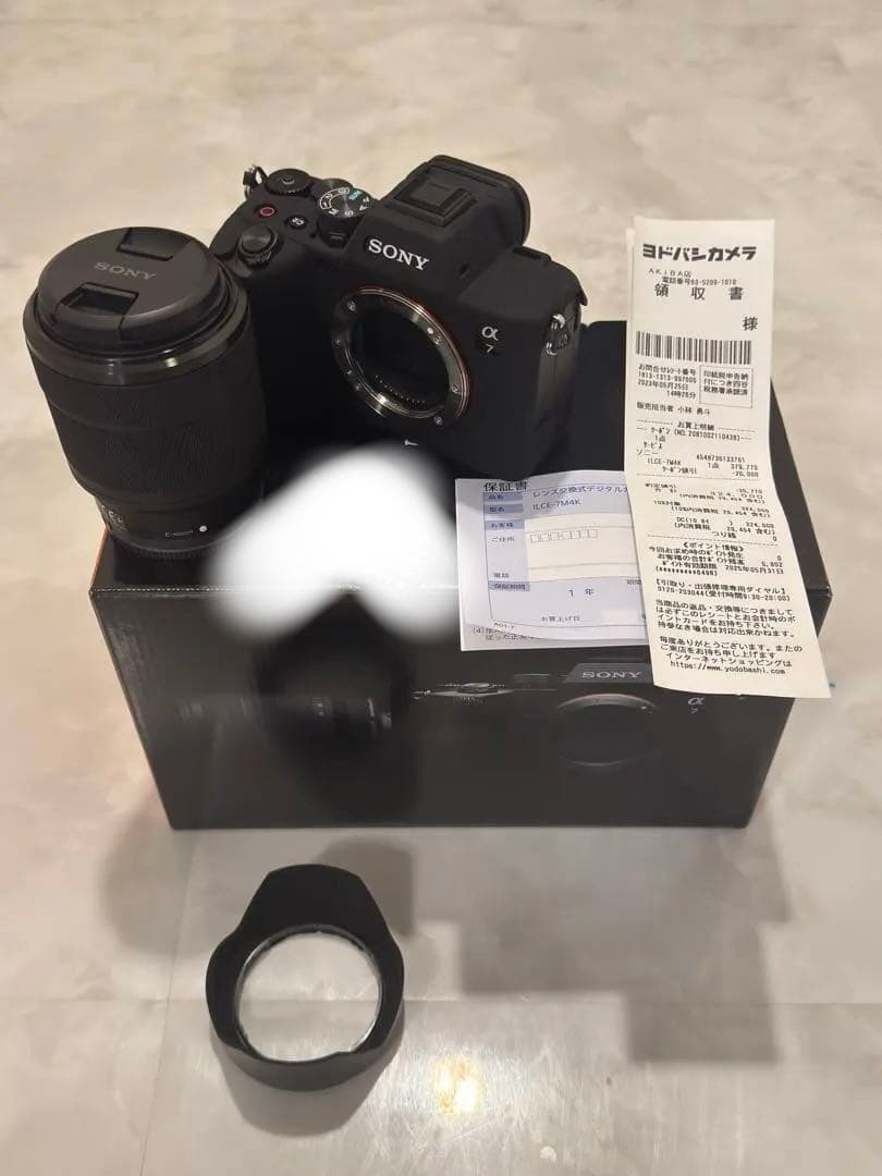 おまけ付き！極美品SONY α7IV ILCE-7M4K ズームレンズキット