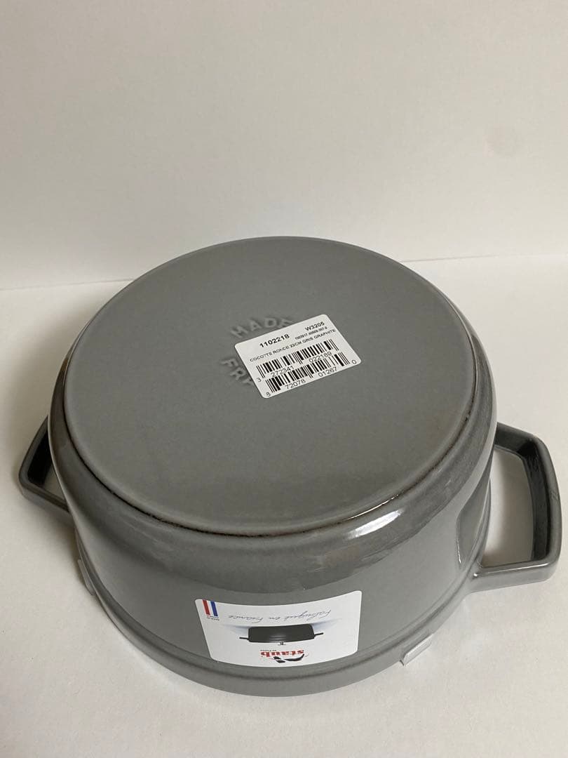 ストウブ ピコ・ココット ラウンド 22cm グレー　ピココット