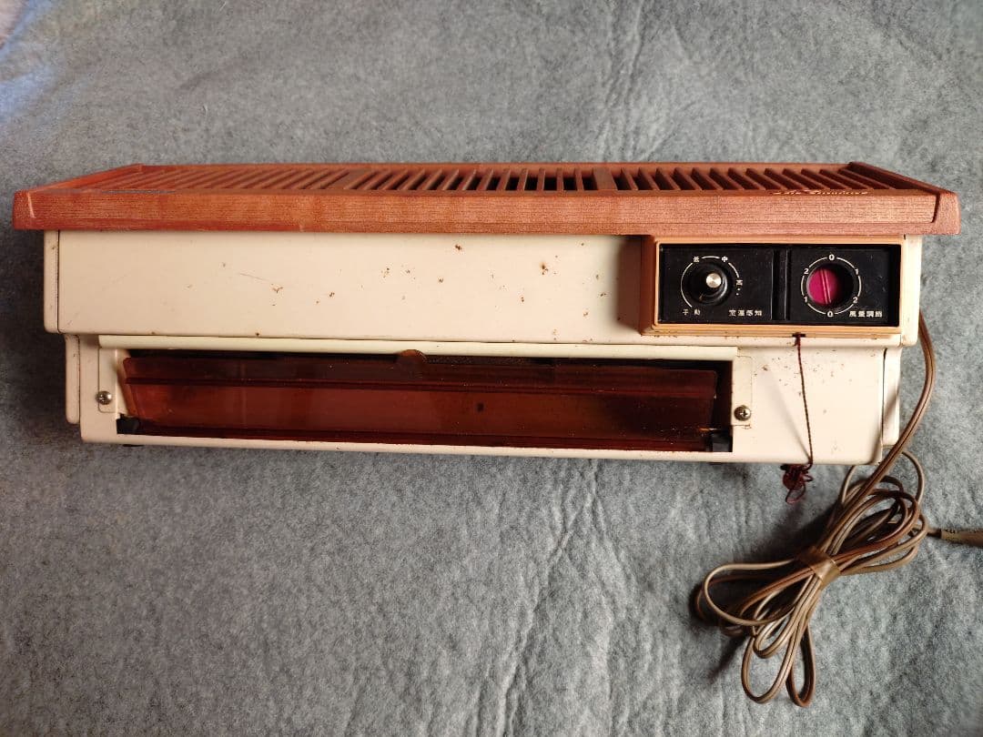 NATIONAL ヴィンテージエアコン本体