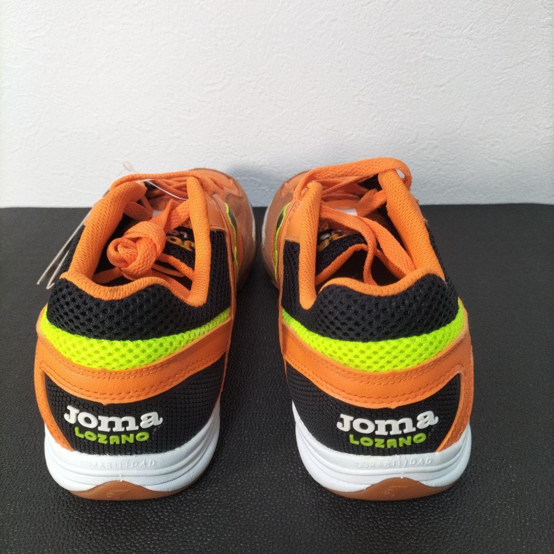 Joma フットサルシューズ インドア用26.0cm 新品