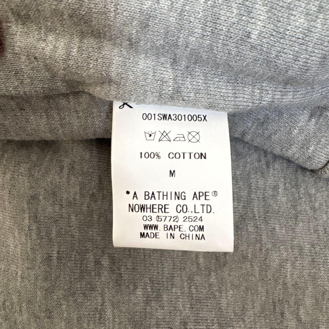 A BATHING APE スウェット 4面　Mサイズ