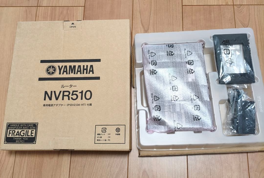 YAMAHA ルーター NVR510