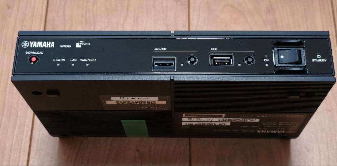 YAMAHA ルーター NVR510