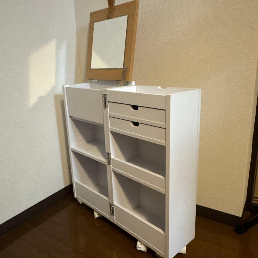 コンパクトドレッサー