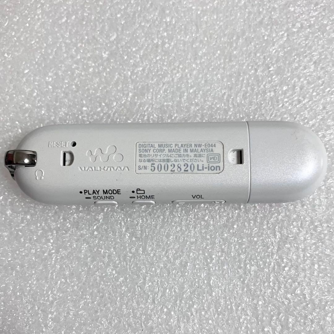 【希少品　美品　動作確認済】ソニー　NW-E044 ウォークマン 8GB