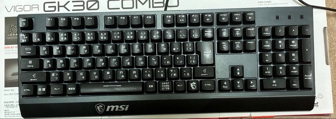 MSI VIGOR GK30 ゲーミングコンボ