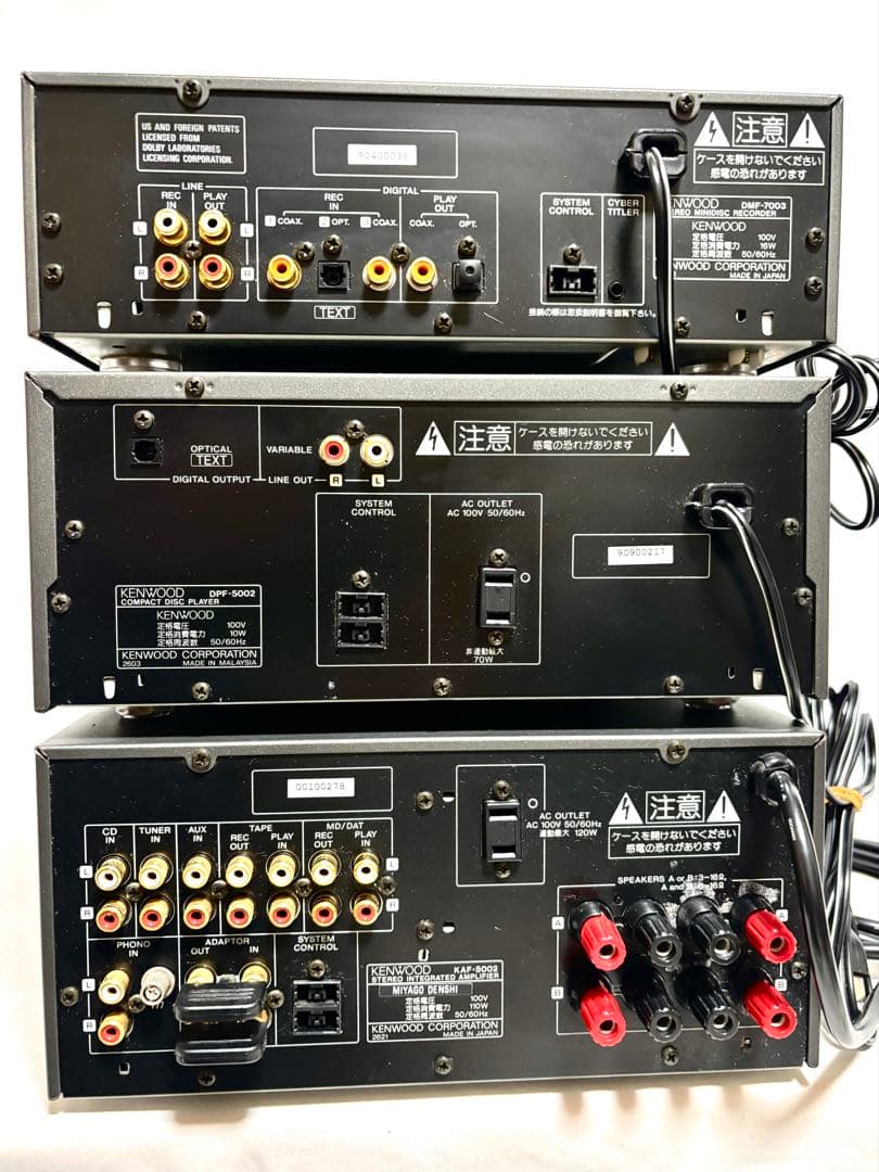 KENWOOD ミニコンポ K’sシリーズ