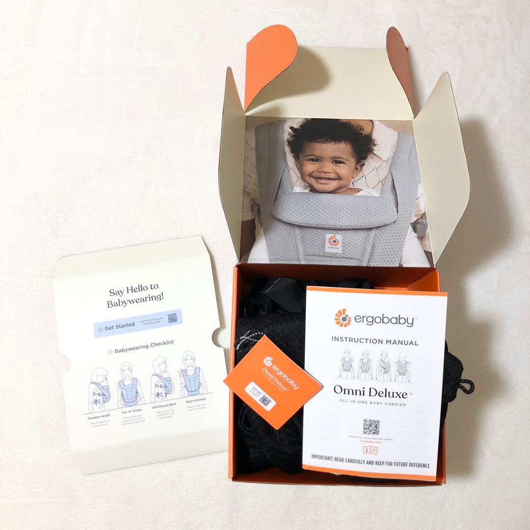 【新品】エルゴベビー オムニデラックス オニキスブラック 抱っこ紐 箱付き