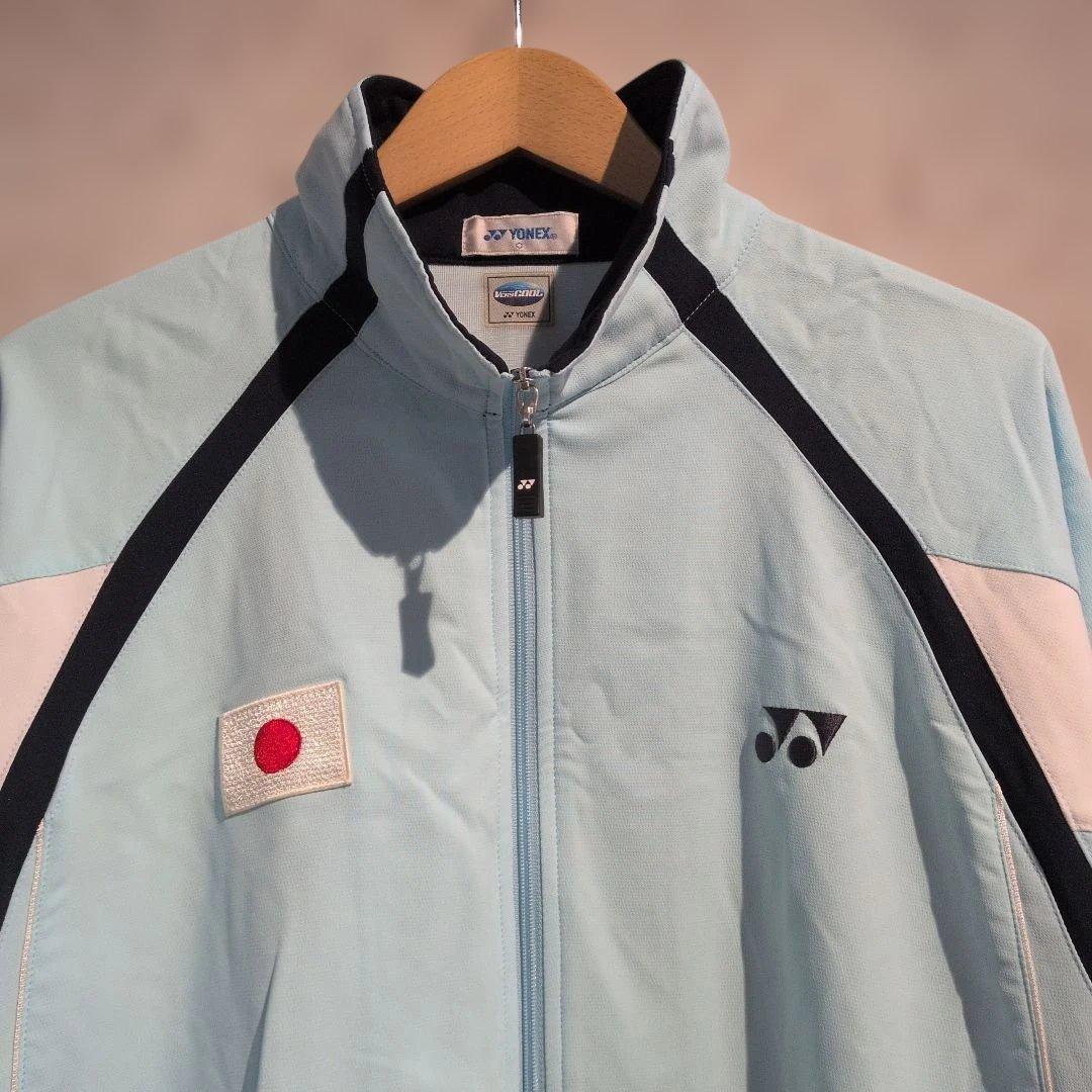 YONEX バドミントン日本代表　ウォームアップウェア　サックスホワイト