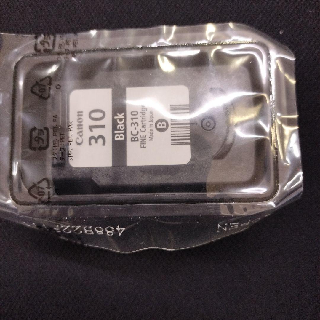 Canon BC-310 ４個（１個箱なし) ＣanonＢＣー311 ３個