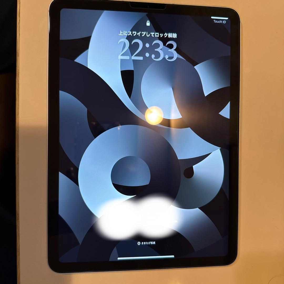 iPadAir第4世代セルラーモデル64GB