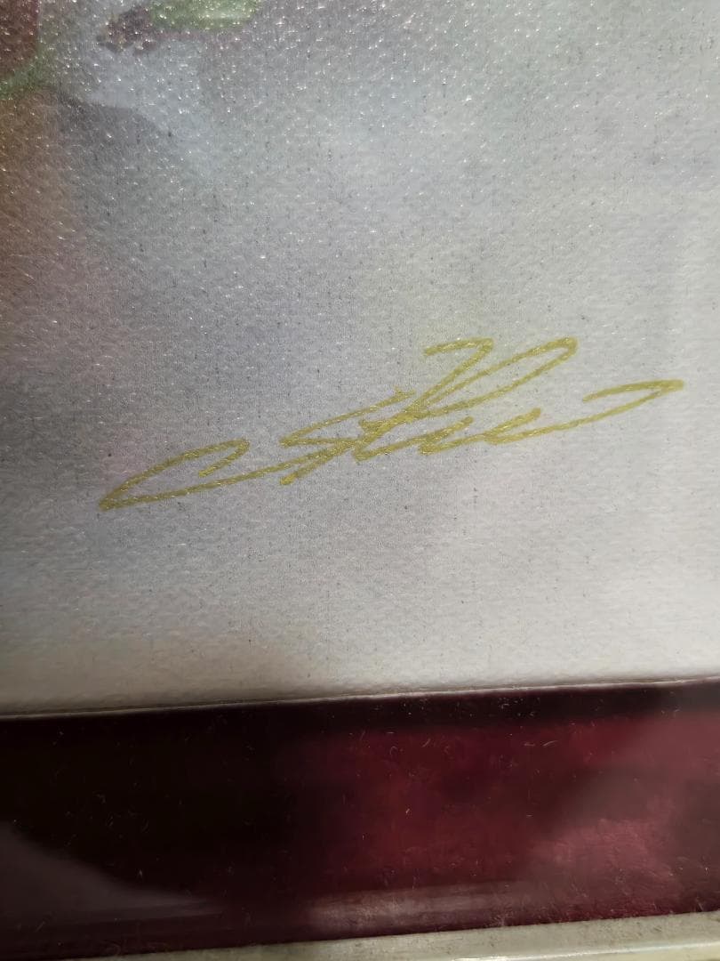 保証書付　Shu　シュウ　アリスロージュ　15/100　ジークレー