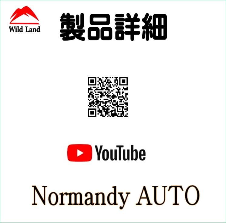 ポップアップ式 ルーフテント  Normandy AUTO【WildLand】