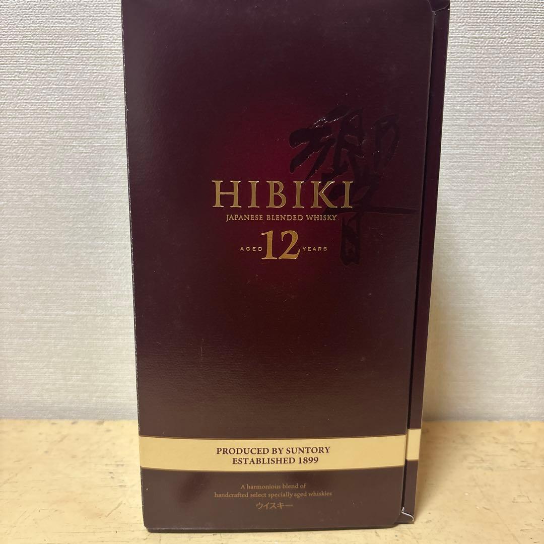 サントリー　響HIBIKI 12年 ウイスキー 700ml 希少古酒未開封　底値