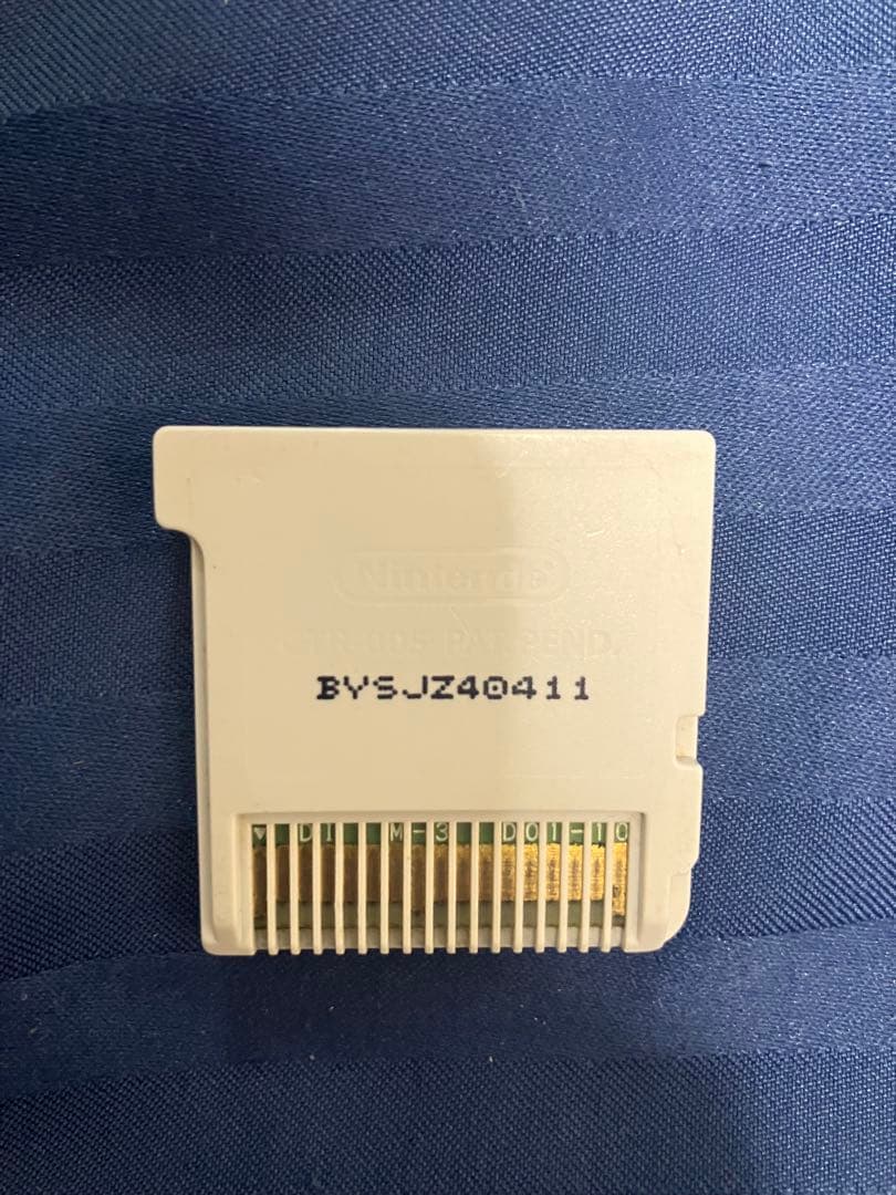 妖怪ウォッチ真打　ソフトのみ　プレイ時間600時間超え