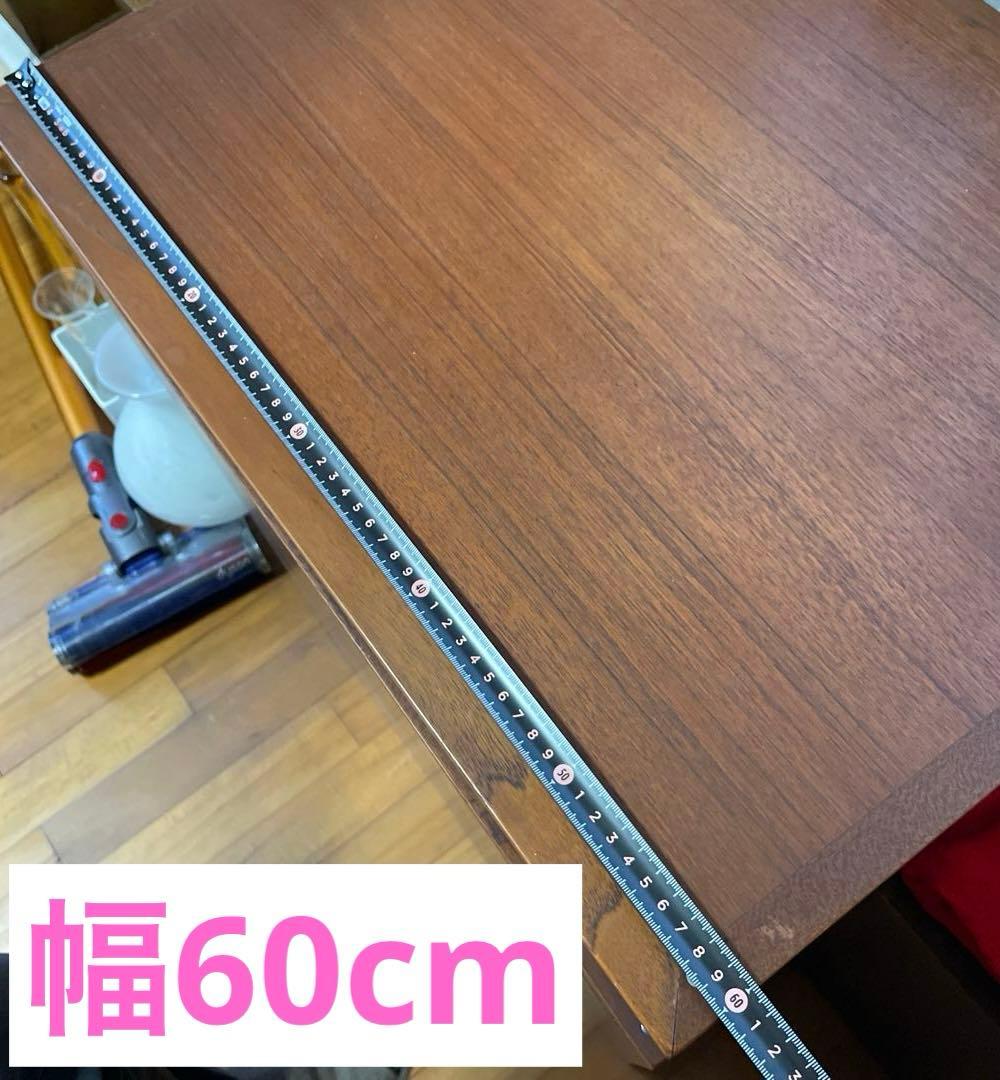 【チーク製】グラス収戸棚 引き出し　ワインクーラー付き　食器棚　ヴィンテージ